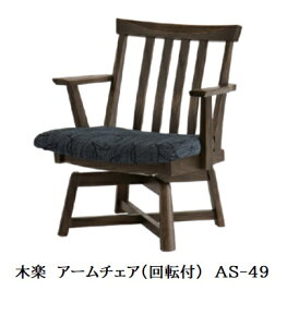 [] 10Nۏ؃Co^CeA KIRAKU(؊y)A[`FA(]t)AS-49ؕF5FΉ(KB/RFO/ROB/DB/RGO)nF41FΉ󒍐Y([4`5T)(֑Oz)kCEE͏