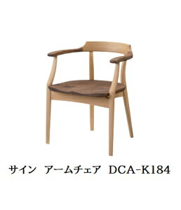 [] 10Nۏ؃Co^CeA Sign(TC)A[`FA DCA-K184ށFI[N/EH[ibgގ󒍐Y([4`5T)(֑Oz)kCEE͏