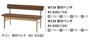 [] 10Nۏ؃Co^CeA Sign(TC)wtx` BC-K282TCYF2TCYΉ(124/154)ށFI[N/EH[ibgގ󒍐Y([4`5T)(֑Oz)kCE