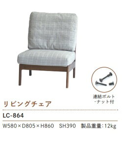 [] 5Nۏ؃Co^CeA rO`FAKIOLI(LI)LC-864ށFI[N2FΉ(RGO/RNO)E^h(F)(֑Oz)kCEE͏