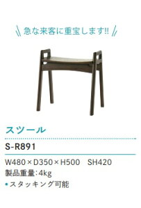 [] 5Nۏ؃Co^CeARifaction(t@NV)Xc[ S-R891ށFI[N2FΉ(ROB/RNO)X^bLO\E^h(F)(֑Oz)kCEE