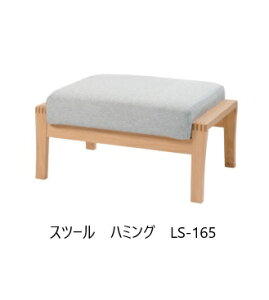 [] 10Nۏ؃Co^CeAHumming(n~O)Xc[ LS-165ؕF3FΉ(RFO/DB/BW)nF36FΉ(Jo[Odl)󒍐Y([4`5T)(֑Oz)kCEE