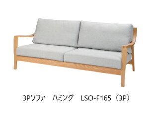 [Jݒu] 10Nۏ؃Co^CeAHumming(n~O)3P\t@ LS0-F165(3P)ؕF3FΉ(RFO/DB/BW)nF36FΉ(Jo[Odl)󒍐Y([4`5T)JݒukCE