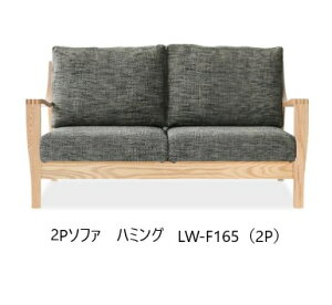 [Jݒu] 10Nۏ؃Co^CeAHumming(n~O)2P\t@ LW-F165(2P)ؕF3FΉ(RFO/DB/BW)nF36FΉ(Jo[Odl)󒍐Y([4`5T)JݒukCE