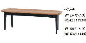 [] 10Nۏ؃Co^CeARitz(bc)x` BC-K321ށFI[N2FΉ(RFO/MC)2TCYΉ(W124/W144)E^h󒍐Y([4`5T)(֑Oz)kCEE