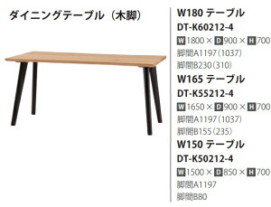 [Jݒu] 10Nۏ؃Co^CeARitz(bc)_CjOe[u(؋r)ށFI[N2FΉ(RFO/MC)3TCYΉ(150/165/180)󒍐Y([4`5T)JݒukCE