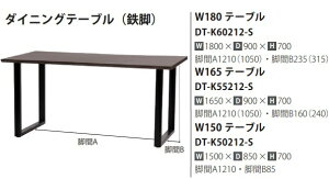 [Jݒu] 10Nۏ؃Co^CeARitz(bc)_CjOe[u(Sr)ށFI[N2FΉ(RFO/MC)3TCYΉ(150/165/180)󒍐Y([4`5T)JݒukCE