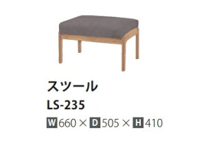 [] 10Nۏ؃Co^CeARitz(bc)Xc[ LS-235ށFI[N2FΉ(RFO/MC)Jo[OdlE^h󒍐Y([4`5T)(֑Oz)kCEE