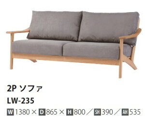 [Jݒu] 10Nۏ؃Co^CeARitz(bc)2P\t@ LW-235ށFI[N2FΉ(RFO/MC)Jo[OdlE^h󒍐Y([4`5T)JݒukCE