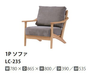 [Jݒu] 10Nۏ؃Co^CeARitz(bc)1P\t@ LC-235ށFI[N2FΉ(RFO/MC)Jo[OdlE^h󒍐Y([4`5T)JݒukCE