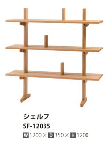 [Jݒu] 10Nۏ؃Co^CeARitz(bc)VFt SF-12035ށFI[N2FΉ(RFO/MC)E^h󒍐Y([4`5T)JݒukCEE͏