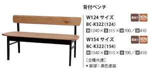 [] 10Nۏ؃Co^CeARitz(bc)wtx` BC-K322ށFI[N2FΉ(RFO/MC)2TCYΉ(W124/W154)E^h󒍐Y([4`5T)(֑Oz)kCE
