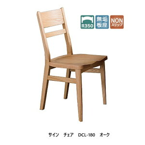 [] 10Nۏ؃Co^CeA Sign(TC)`FA DCL-180ށFI[NޒPFdl󒍐Y([4`5T)(֑Oz)kCEE͏