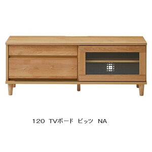 120 TV{[h rbc 3TCYΉ(120/145/170)A_[C2FΉFNA/BRE^h ˃ANAKX̗p [oXCh[t(֑O܂)kCEE͏