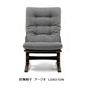 yJݒuzymt@j`A Agio(A[WI)I\t@ L08310NI[N/EH[ibg/`F[E^hNbVnF106ގ󒍐Y([50)Jݒu kCE