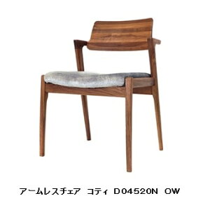 yJݒuzymt@j`A Koti(ReB)A[X`FA D04520NfށF3Ή(WT/CH/Oak)E^hEICh\ʁFNbV100FΉ SĎ󒍐Y([50) Jݒu