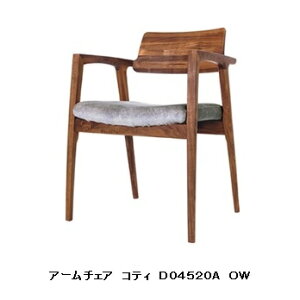 yJݒuzymt@j`A Koti(ReB)A[`FA D04520AfށF3Ή(WT/CH/Oak)E^hEICh\ʁFNbV100FΉ SĎ󒍐Y([50) Jݒu