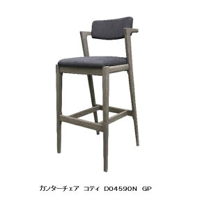 yJݒuzymt@j`A Koti(ReB)JE^[`FA D04590NfށF3Ή(WT/CH/Oak)E^hEICh\ʁFNbV100FΉ SĎ󒍐Y([50) Jݒu