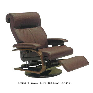 yJݒuzymt@j`A p[\i`FA / NCjO`FA@P04440ؕI[N6FΉNbVnF63I[vh󒍐Y([50)Jݒu(kCE