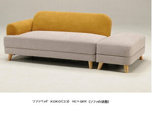 쏊\t@[xbh KOKO(RR) 2FΉFYE+GRY/DGRY+GRYʁFEF[uXvO(֑Oz)kCEE͏