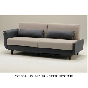 쏊\t@[xbh Yoki(L) 2FΉFBR+GRY/NV+GRYʁFEF[uXvO(֑Oz)kCEE͏