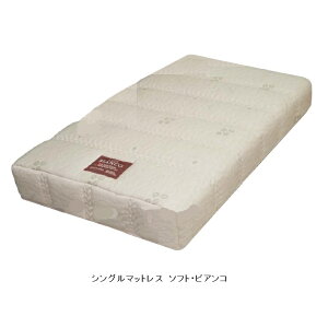 mXܔNo.1nXvO }bgX\tgErAR4TCY6.5C`5][vq[eBO|PbgRCƂ낯悤ȐQSnA[OXlCn[hdlǉ󒍐Y