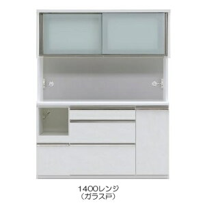 Y쐻 1400 W ~jX^[ԑOFFVIʒF50FΉ2^CvFKX/˃~JE^[EEBR[eBO̗pUh~tBHϐkb`E_o[tԍ