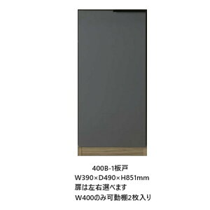 ���Y��쐻 ����(B-1��)�p���e�[��4�T�C�Y�Ή��F400/600/700/800�{��3�F�E�J�E���^�|�V��3�F�E�O�F50�F�Ή����o���F�C���e�b�N�\�t�g�N���[�Y(400B-1�͈��o������)�󒍐��Y �[����50���J���ݒu