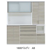 おすすめ品】2019年製 松田家具 2面レンジボード 幅88.5cm☓奥行48.5cm 