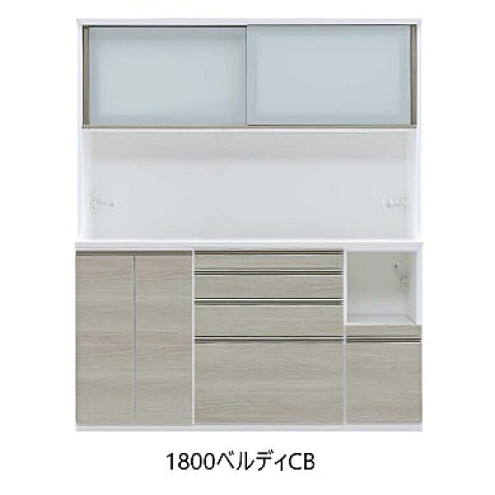 楽天市場】国産大川製 1800レンジボード ベルディ前板：アーバン 