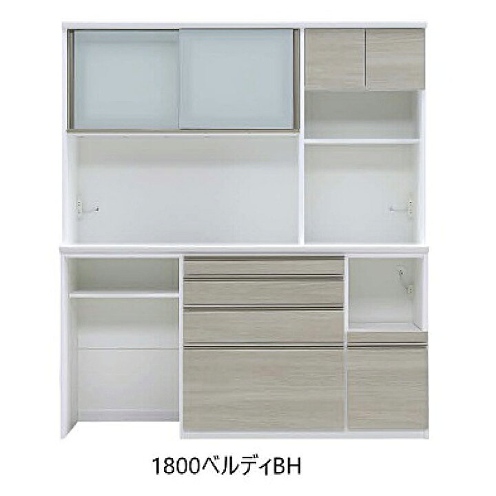 楽天市場】国産大川製 1800レンジボード ベルディ前板：アーバン 