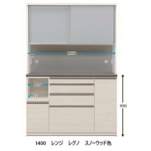 Y쐻 1400W{[h Om2FΉFXm[Ebh/N[`FXChe[utUh~tBHJݒukCEE͏