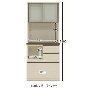 Y쐻 800W t@V[OFXm[EbhFJE^[F~Ɠd[Xy[XFzfށiCXj̗pJݒu kCEE͏