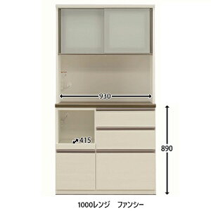 Y쐻 1000W t@V[OFXm[EbhFJE^[F~Ɠd[Xy[XFzfށiCXj̗pJݒu kCEE͏