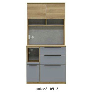 Y쐻 900W J[mOʁFnCOXV[gJ[FLiI[NEJ[F}bgO[JE^[FJݒu(kCEE͏)