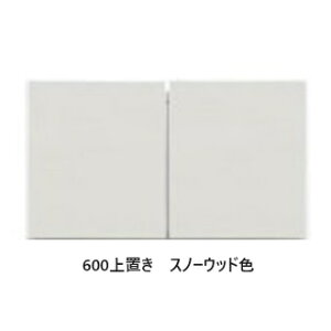 Y쐻 u oOʁFbsOV[g60~200cm(12TCY)O2FΉF280mm`600mm(10mmݑΉ)󒍐Y [50{̓wŊJݒu^PiwF֑Oz