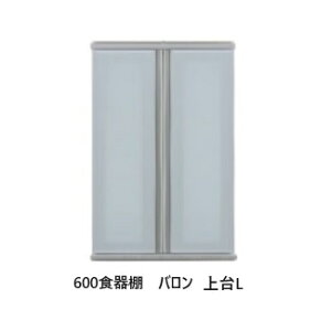 Y쐻 600HI o Li[^CvjKXF4mmʎKXKXFUh~tB\Aϐkb`tAI3󒍐Y [50Jݒu(kCEE