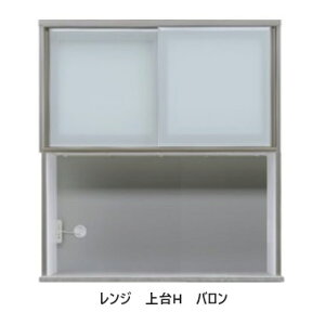 Y쐻 1100W o HinC^Cvj11TCYΉKXF4mmʎKXKXFUh~tB\AI2󒍐Y [50Jݒu(kCEE