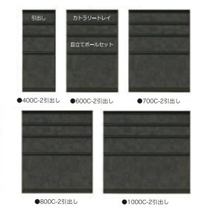 Y쐻  400C-2o [xX4TCYΉF400/600/700/800OF50FΉi{FFXeBFjJg[g[EMă|[Zbgt 󒍐Y Jݒu(kCE