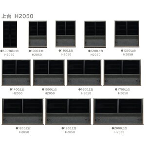 Y쐻 1000WD H2050 AgX11TCYΉsF490/450mm{́F4FWJJE^[J[5FΉtFU[[XCb`I[vfAN[U[̗p󒍐Y Jݒu