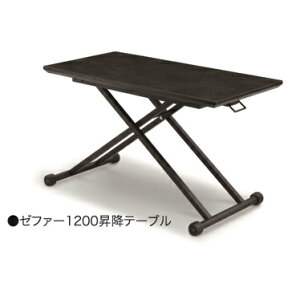 ~e[u TCYF2^Cvi1200/1400j[t@[ގFZ~bNrFX`[i֑OzjkCEE͏