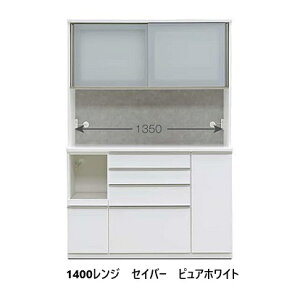 [Jݒu]Y쐻 1400W Lb`{[h ZCo[O3FΉFsAzCg/A[oEH[/N[`FoFGXebN[dl2RZg2tJݒu