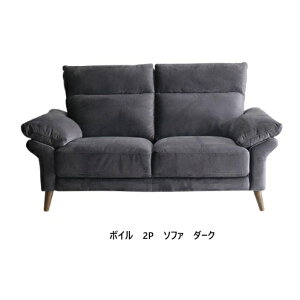 [Jݒu] 2P\t@ {C 2l| nCobNnFt@ubNJ[F_[N/CgwEA|{bgΉJݒu kCEE͏