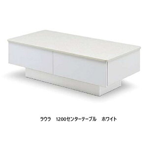 1200Z^[e[u@E (LAURA) VF~ϔOFnCOXV[g2FΉFzCg/ubNotI[v[tv݌ɊmFi֑OzjkCE