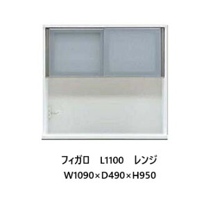 Y쐻 1100W tBK 䍂2^CvΉFHinCj/Li[j{2FΉFSB/WHʒfAN[WO@\˂ɕύXCXA2RZg1t󒍐Y [50J