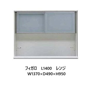 Y쐻 1400W tBK 䍂2^CvΉFHinCj/Li[j{2FΉFSB/WHʒfAN[WO@\˂ɕύXCXA2RZg2t󒍐Y [50J