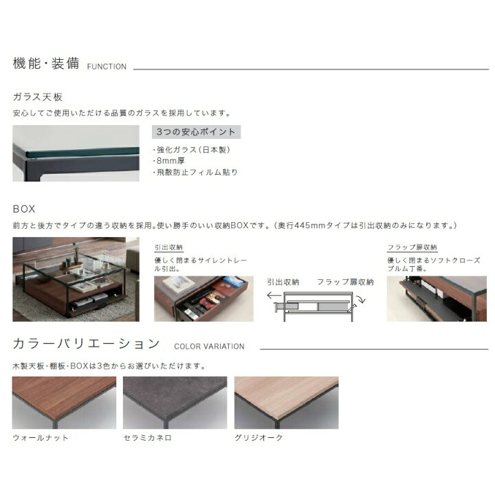 最も信頼できる ガラス板 1 90 8mm厚 Shipsctc Org