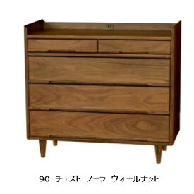 楽天市場 起立木工 チェストの通販