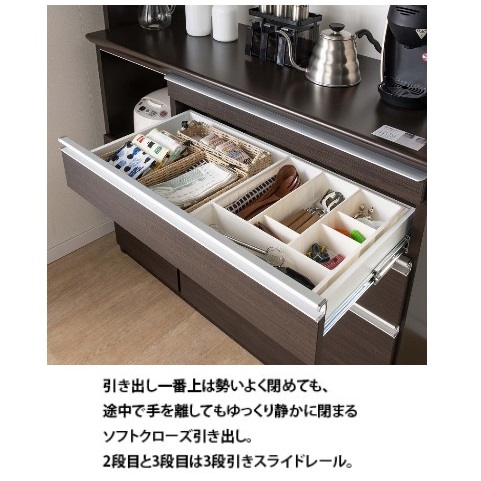 楽天市場】松田家具製 １６０レンジボード フライズ２色対応：ＷＨ 