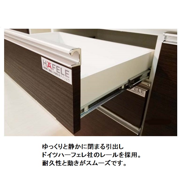 松田家具製　１６０レンジボード　 ビガード２色対応：ダーク/ホワイトメラミンカウンター・モイス採用飛散防止フィルム加工開梱設置送料無料（北海道・沖縄・離島は除く） | Ｆ-ＲＯＯＭ